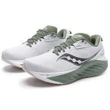 Saucony TRIUMPH 22 跑步鞋，响应式缓震，PWRRUN PB 中底，男款，慢跑，通勤，户外运动 S20964