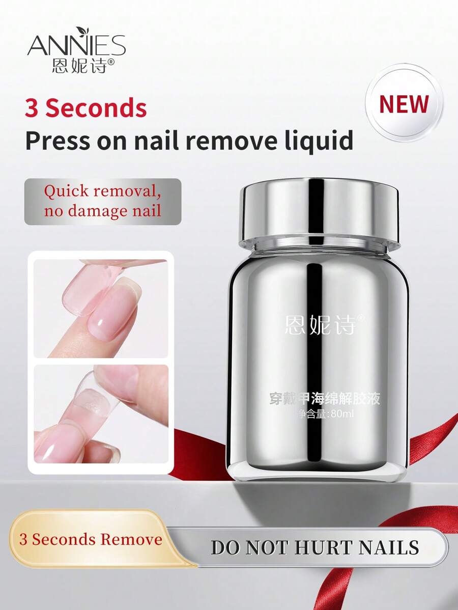 annies [1pc/2pcs] Nail Polish Remover Efficient Quick-Release Softening Liquid, Non-Damaging Nail Sponge Dissolving Gel Pads Remover, Professional Manicure Use - 彩色 - 查看 1