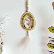 创意复活节兔子彩蛋装饰挂件木质挂件仿真羽毛流苏家居复活节吊饰节日好看的礼物适合客厅房间书房玄关背景门挂件汽车挂件 - 彩色 - 查看 4