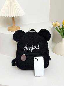 1pc Plush Zip Closure Cute Bear Fashion Unisex Backpack, Versatile Casual Daypack For Outdoor Daily Use - Black - View 2