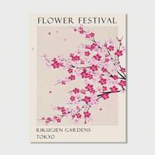 1pc Spring Floral Canvas Poster, Japanese Cherry Blossom Art Print, Modern Vintage Wall Decor Painting, Frameless Garden Art, Suitable For Living Room, Bedroom, Kitchen, Bathroom, Home Office, Vertical Landscape Theme, Watercolor, Cartoon Style - Multicolor - View 11