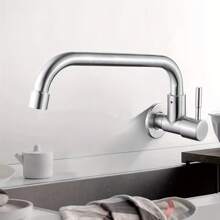 A Sus304 Stainless Steel Splash-Proof Faucet, Embedded 7-Shaped Cold Water Faucet, Sink Faucet