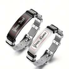 定制雕刻不锈钢男士袖扣和手链套装 - 可调节、防水休闲配饰，适合爸爸、丈夫、男朋友 - 生日、圣诞节、父亲节、个性化、独特礼物创意、特殊场合的完美礼物 - 彩色 - 查看 7