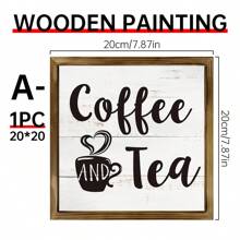 1PC Koffie en thee houten bord keuken woondecoratie posters, rustieke grappige koffie canvas wandkunst voor wanddecoratie - multifunctionele boerderijdecoratie, vakantiehuis wandkunst - woonkamer, slaapkamer, haldecoratie