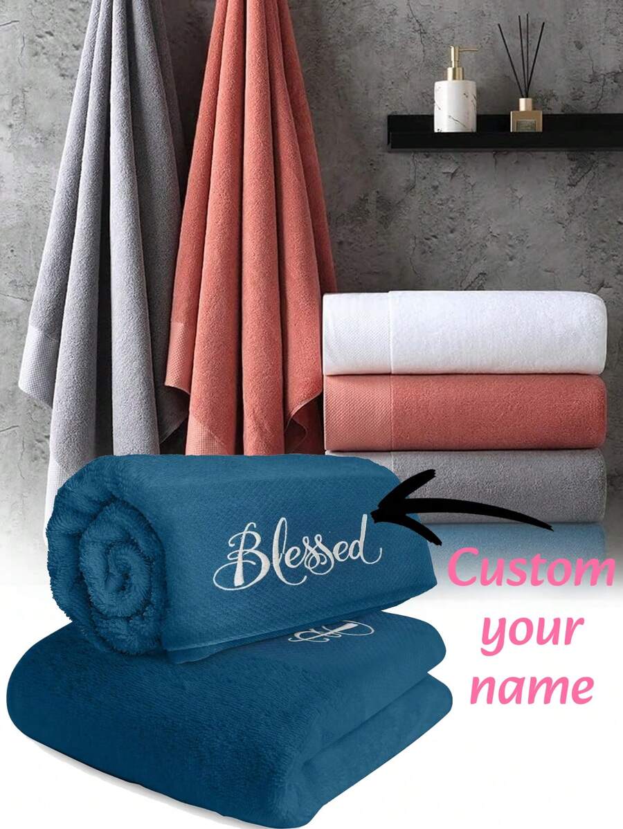 Toalla de baño/toalla de mano personalizada bordada a medida, toallas personalizadas, toallas de baño personalizadas con letras. Adecuado para festivales diarios, Día de San Valentín, regalos entre esposo y esposa y uso diario, regalos de Navidad y Halloween, toallas de ducha para salón de belleza, hotel, deportes, artículos esenciales para el hogar, toalla, cuidado de la piel - Multicolor - Ver 1