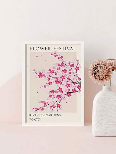 1pc Spring Floral Canvas Poster, Japanese Cherry Blossom Art Print, Modern Vintage Wall Decor Painting, Frameless Garden Art, Suitable For Living Room, Bedroom, Kitchen, Bathroom, Home Office, Vertical Landscape Theme, Watercolor, Cartoon Style