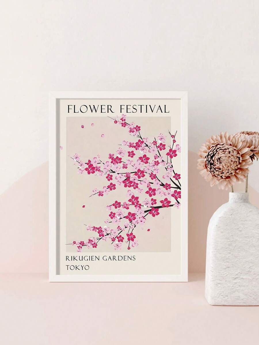 1pc Spring Floral Canvas Poster, Japanese Cherry Blossom Art Print, Modern Vintage Wall Decor Painting, Frameless Garden Art, Suitable For Living Room, Bedroom, Kitchen, Bathroom, Home Office, Vertical Landscape Theme, Watercolor, Cartoon Style - Multicolor - View 1