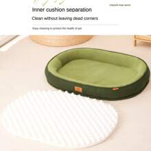 1个椭圆形毛绒宠物床，可水洗多功能犬猫床，保暖加厚防潮柔软透气，适合小型/中型/大型宠物，四季皆宜 - 彩色 - 查看 5