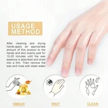 60克滋养保湿手足膜，软化皮肤，去除老茧，抚平细纹 - 1支 - 查看 2