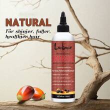 lockmio 车前草油和积雪草油套装，车前草护发油，强韧并深层滋养秀发，抚平毛躁，消除分叉，增强光泽，适合所有发质（120毫升积雪草油，120毫升车前草油，120克车前草油） - 棕色 - 查看 2