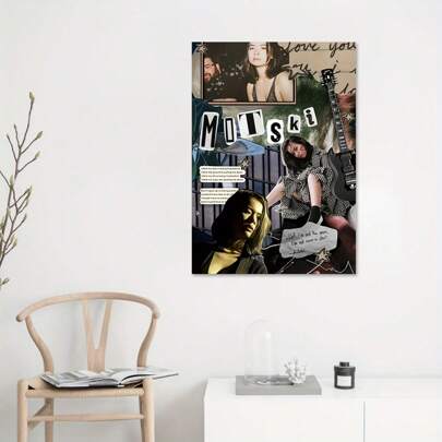 1 件米茨基风格拼贴帆布海报 - 音乐、摄影和流行文化参考艺术，适用于客厅、卧室和家庭办公室 - 适合室内/室外使用的独特礼物创意、房间装饰墙壁艺术海报