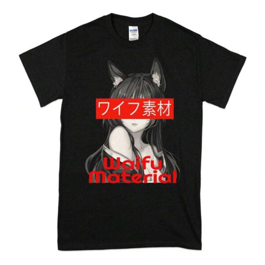 Anime Aesthetic Girl Japanese Foxy Sexy Lewd Waifu Material T-Shirt, Cosplay Fairy Tale Shirt, Lewd Anime Cosplay Art Design Shirt - 黑色 - 查看 1