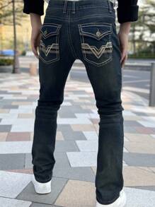 Men's Stylish Street Denim Stretch Pants