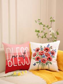 1 件/4 件春花蝴蝶字母印花涤纶枕套、装饰垫套、房间装饰、卧室装饰、沙发装饰，45x45 厘米（不含枕芯） - 彩色 - 查看 6