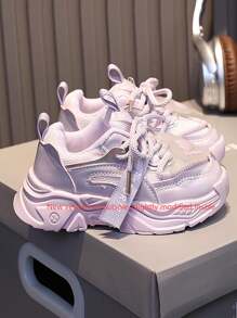 1pair Simple And Fashionable New Style PU+Mesh  Sneakers, Unisex Toddler Shoes 2-8 Years For Spring, Summer, Autumn. Suitable For: Daily Wear.