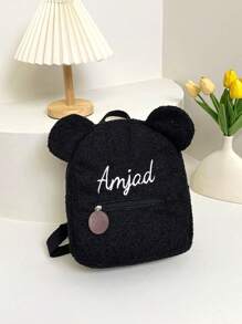 1pc Plush Zip Closure Cute Bear Fashion Unisex Backpack, Versatile Casual Daypack For Outdoor Daily Use - Black - View 3