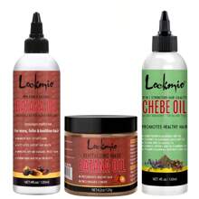 lockmio 车前草油和积雪草油套装，车前草护发油，强韧并深层滋养秀发，抚平毛躁，消除分叉，增强光泽，适合所有发质（120毫升积雪草油，120毫升车前草油，120克车前草油） - 棕色 - 查看 1