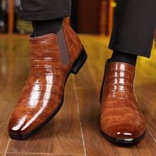 Men's Chelsea Boots, British Style Retro Square Toe Minimalist Business Formal Casual Short Boots - màu nâu - Xem 4