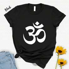 Ohm Devanagari Symbol T-Shirt Yoga Meditation Om Sign Tee Hin-Duism Spiritual Clothing, Yoga Lovers Tshirt, Yoga Tshirt - 黑色 - 查看 1