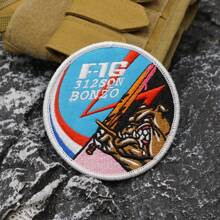 Embroidered Patch With Merrow Border, Sewable Applique And Label For Clothing And Backpack Accessories - Black and White - View 18