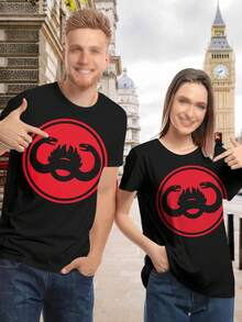 Women's Conan The Barbarian Thulsa Doom Mod T-Shirt - Officially Licensed Graphic Tee - Black - View 1