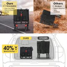 储物岛和推车户外装饰