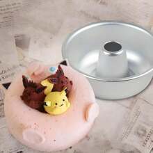 3 件/1 件空心戚风蛋糕烘焙模具，铝合金圆形蛋糕模具，大甜甜圈模具厨房烘焙工具，适合商业用途、家庭用途。 - 彩色 - 查看 6