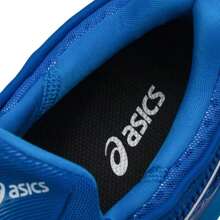 Asics COURT FF 3 NOVAK Men's Athletic Shoes, Comfortable Breathable Tennis Shoes, Lightweight Casual Sneakers, 1041A522-965