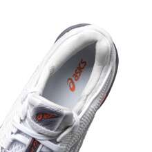 Asics Zapatillas de tenis para hombres COURT FF 3, cómodas y transpirables zapatillas deportivas, zapatos casuales ligeros 1041A370-104