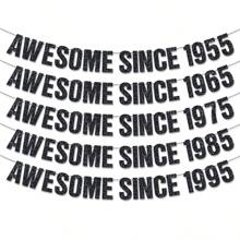 1 套，黑色超棒自 1995/1985/1975/1965/1955 年生日派对 DIY 串黑色闪光横幅，手工制作的男女黑纸花环，多用途庆祝装饰，无需电力，怀旧装饰|粗体文字设计|易于安装的横幅，30/40/50/60/70 岁生日派对装饰品 - 黑色 - 查看 1