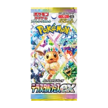 Caja de sobres de expansión Scarlet & Violet High Class paquete TeraStar Festival Ex del juego de cartas (Japonés) - 10 sobres