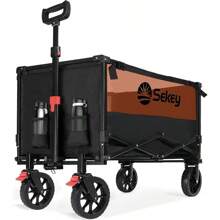 储物岛和推车户外装饰