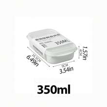 1 件冰箱食品冷藏储物盒、食品保鲜盒、带盖 PP 材质、蔬菜沙拉储物盒、冰箱水果冷冻肉类保鲜盒、食品密封储物盒、午餐盒、托盘、厨房配件、食品储存、午餐盒、餐食准备、午餐盒、餐盘。 - 白色 - 查看 14