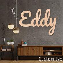 1 pièce Plaque personnalisée en bois avec nom personnalisé, bois double épais, style traditionnel, montage mural, sans alimentation requise, personnalisable, décoration unique pour chambre à coucher, salon, hôtel, bar. Cadeau de printemps, anniversaire, Saint-Valentin, remise de diplôme, artisanal et cadeau - Nude - Voir 7