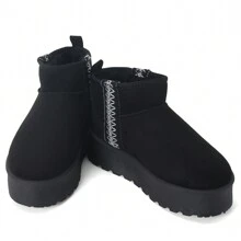 READY SALTED Women's COSY MINI Platform Indoor Non-Slip Slipper - 黑色 - 查看 2