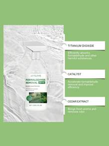 1 Box Of 120ml Formaldehyde Removal Spray, Formaldehyde Remover, Home New House Office Decoration Removal Odor Purification Spray, Quickly Neutralize Formaldehyde Molecules, Purify The Air, Improve Indoor Quality, Suitable For Home, Office, Car And Other Environments