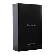 Armaf Club De Nuit Precieux 1 Extrait De Parfum For Men – 55ml - màu đen - Xem 3
