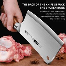 4-Piece Stainless Steel Knife Kitchenware Set, Imitation Wood Handle, Fruit Knife, Chef's Knife, Meat Cutter, Bone Cutter - 4 件 - 查看 5