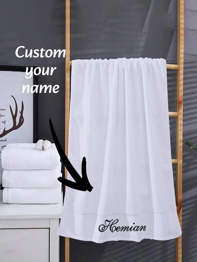En specialanpassad broderad ansiktshandduk/badhandduk, personliga handdukar/badhanddukar, personliga badrumshanddukar/handdukar med bokstäver. Lämplig för dagliga högtider, alla hjärtans dag, presenter mellan man och hustru och dagligt bruk, jul- och halloweenpresenter, duschhanddukar för skönhetssalong, hotellsport, heminredning, handduk, hudvård.