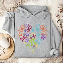 Pi Day Heart Love Hoodie, Pi Symbol Hoodie, 3.14 Hoodie, Math Teacher Hoodie, Math Lover Hoodie, Mathematic Long Sleeve Hoodie. UA-1110 - 灰色 - 查看 1