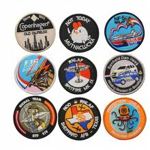 Embroidered Patch With Merrow Border, Sewable Applique And Label For Clothing And Backpack Accessories - Black and White - View 12