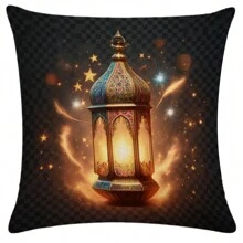 2pcs (Inner Pillow Not Included) Ramadan Golden Text Lantern Decorative Throw Pillow Case, Festival Decor - Multicolor - View 4