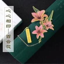 Vintage Chinese Style Floral Copper Bookmarks, Decorative Metal Collectibles, Exquisite Crafts, Christmas Gift - Multicolor - View 6