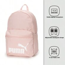 Puma Men's And Women's Bags Sports Life Student Backpack Leisure Backpack Computer Bag 079943-45
