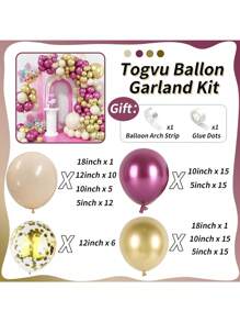 洋红色米色金色气球花环拱门套件，97 件金属紫红色紫红色热粉红色白金色五彩纸屑乳胶气球花环套件适用于生日婚礼单身派对装饰 - 彩色 - 查看 3