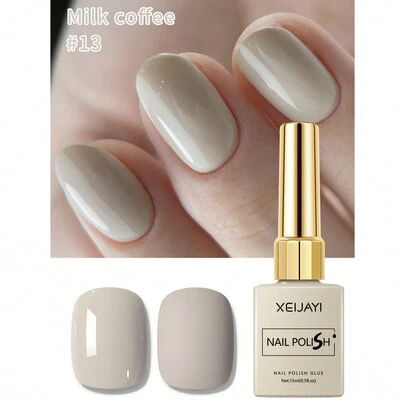  XEIJAYI 15ml 牛奶咖啡色指甲油 - 1瓶可卸UV高光指甲凝胶 - 无香精、无铅液体配方，适合DIY美甲沙龙级美甲