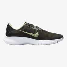 Tenis Nike  Flex Experience RN 11 NN Blk Para Hombre Original - negro verde - Ver 1