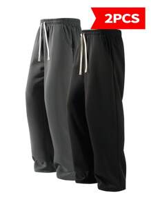 Blueplus Men's Two-Piece Loose-Fitting Drawstring Sweatpants With An Adjustable Drawstring Waistband. Comfortable And Breathable, Suitable For Outdoor Sports And Fitness. Straight-Leg Casual Pants. - 黑色+深灰色 - 查看 2