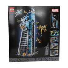LEGO Building Blocks 76269 Avengers: Boys And Girls Puzzle Building Blocks Children's Toy Gift