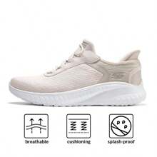 Skechers 女鞋運動鞋低筒輕便健步鞋休閒鞋117504-OFWT - 乳白色 - 查看 1